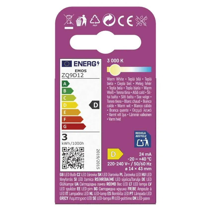 SIJALKA LED JC 2,5W G9 WW350LM EMOS ZQ9D12 2 Sijalka LED JC 25W G9 WW350lm EMOS ZQ9D12 topdom obnova 5